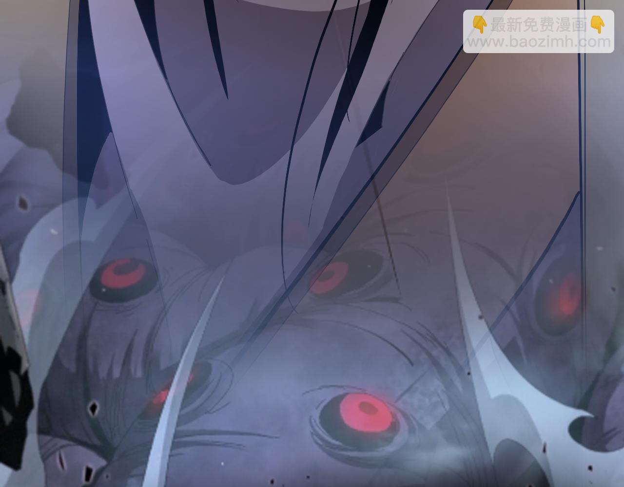 諸界末日在線 - 第257話 刀劍雙絕(2/2) - 3