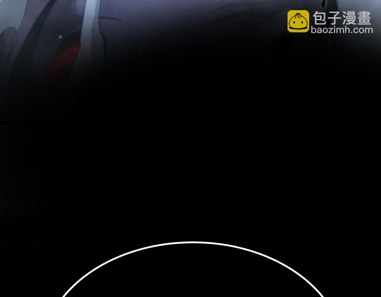 諸界末日在線 - 第257話 刀劍雙絕(2/2) - 4