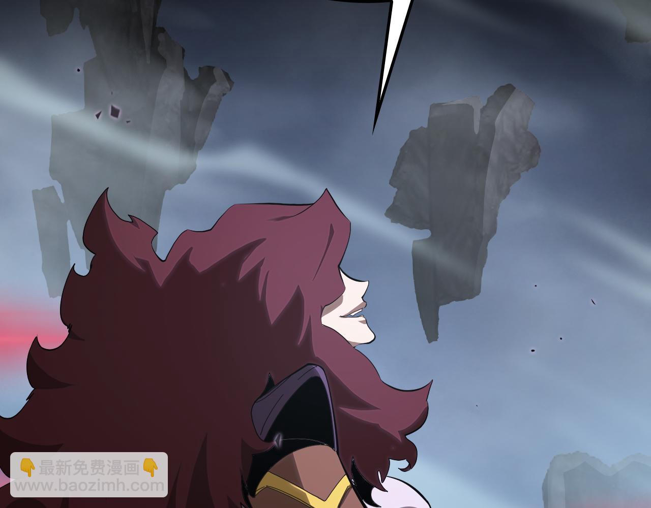 諸界末日在線 - 第257話 刀劍雙絕(2/2) - 1