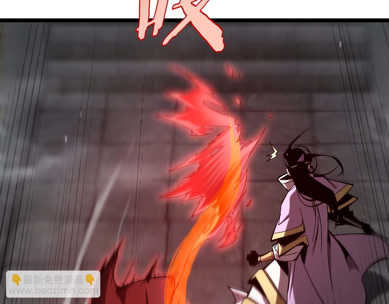 諸界末日在線 - 第259話 界魔的起源(1/3) - 2