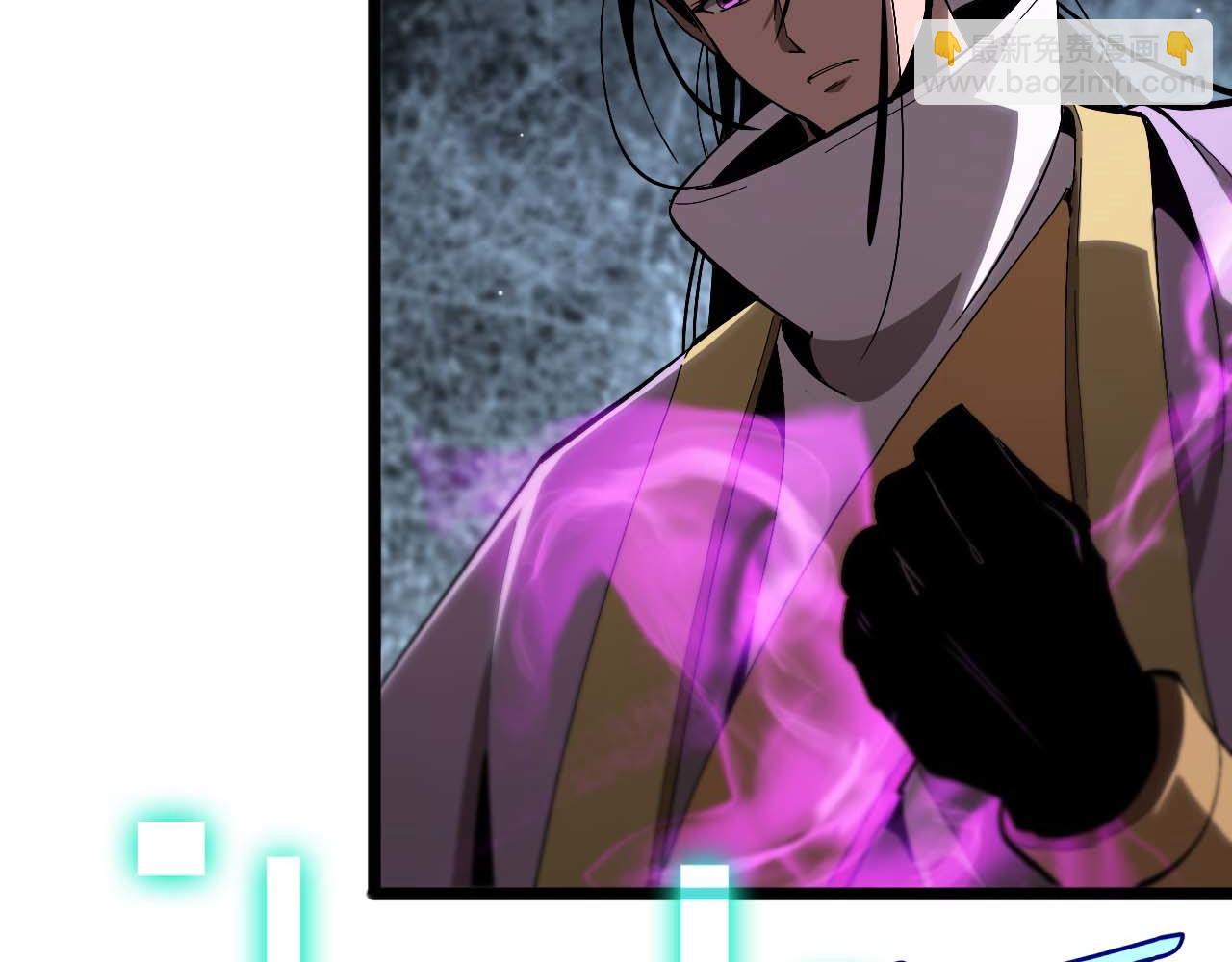 諸界末日在線 - 第259話 界魔的起源(3/3) - 2