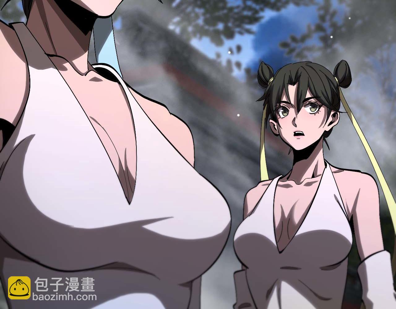 諸界末日在線 - 第259話 界魔的起源(3/3) - 2