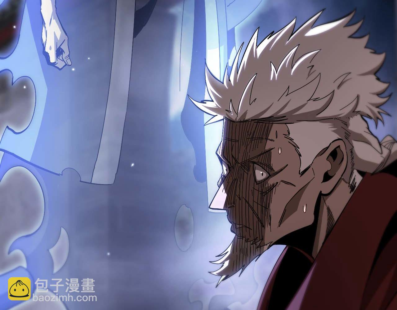 諸界末日在線 - 第259話 界魔的起源(1/3) - 7