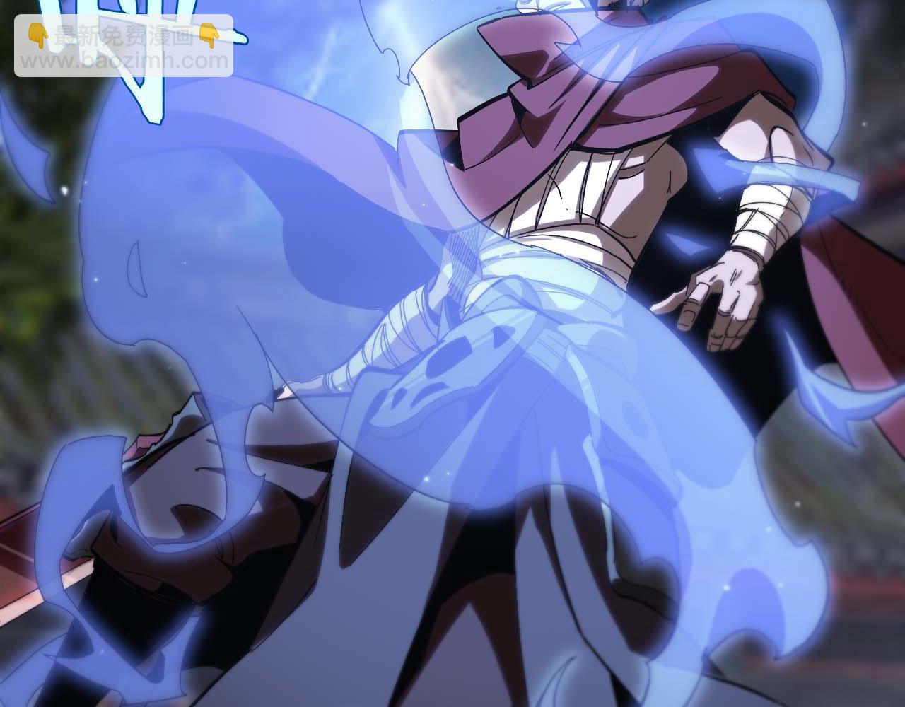 諸界末日在線 - 第259話 界魔的起源(1/3) - 3