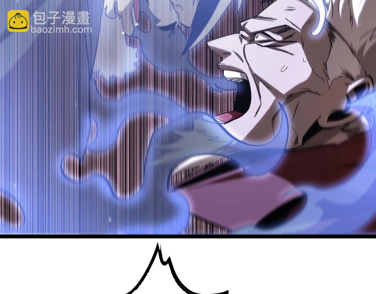 諸界末日在線 - 第259話 界魔的起源(1/3) - 6