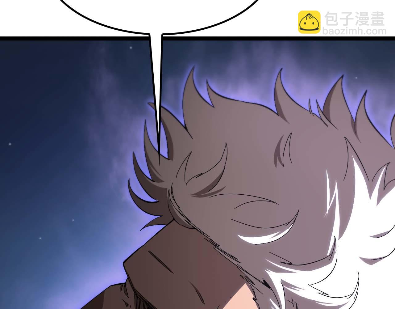 諸界末日在線 - 第259話 界魔的起源(1/3) - 7