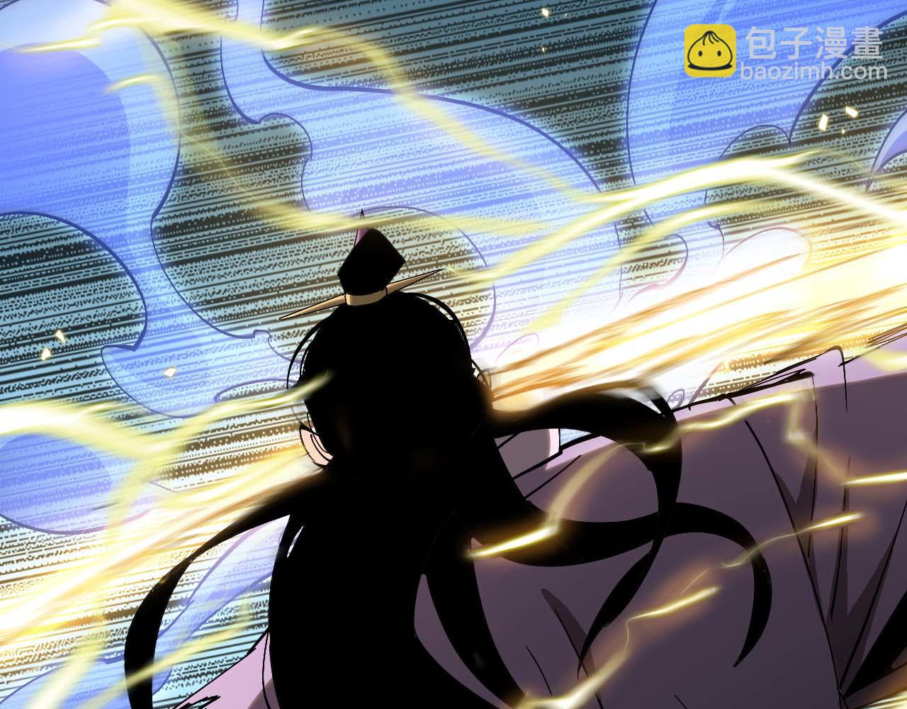 諸界末日在線 - 第259話 界魔的起源(2/3) - 7