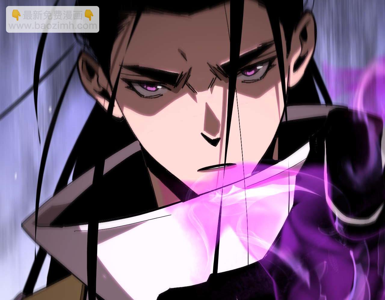 諸界末日在線 - 第259話 界魔的起源(2/3) - 7