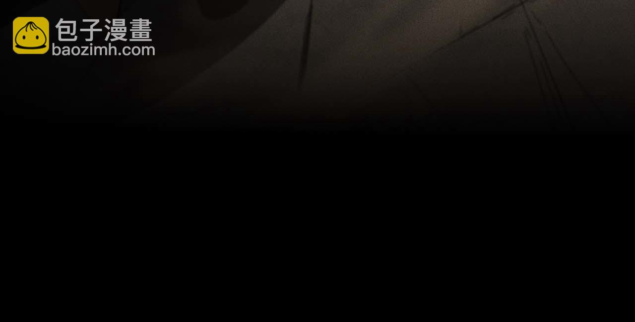 諸界末日在線 - 第259話 界魔的起源(2/3) - 3