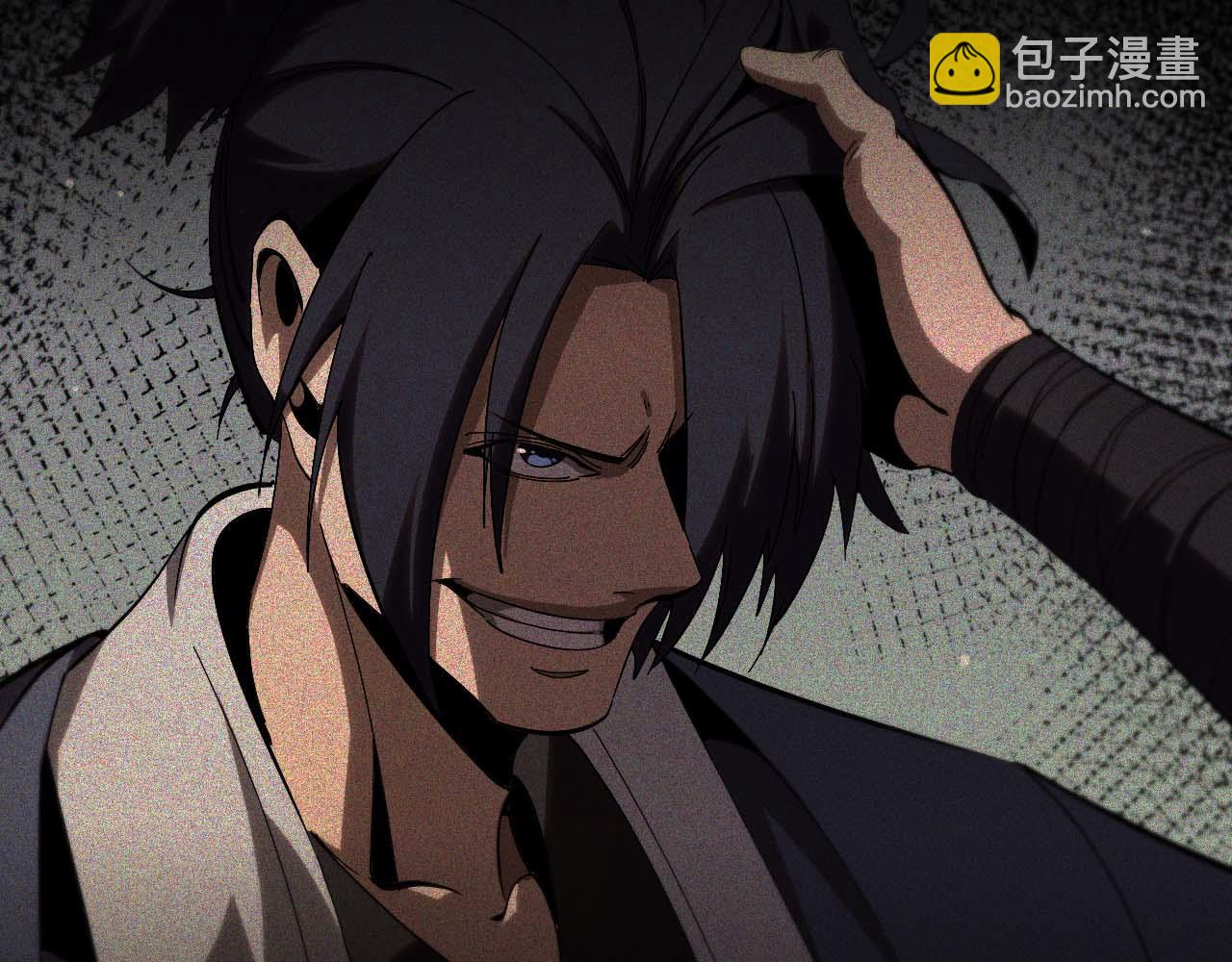 諸界末日在線 - 第259話 界魔的起源(2/3) - 4