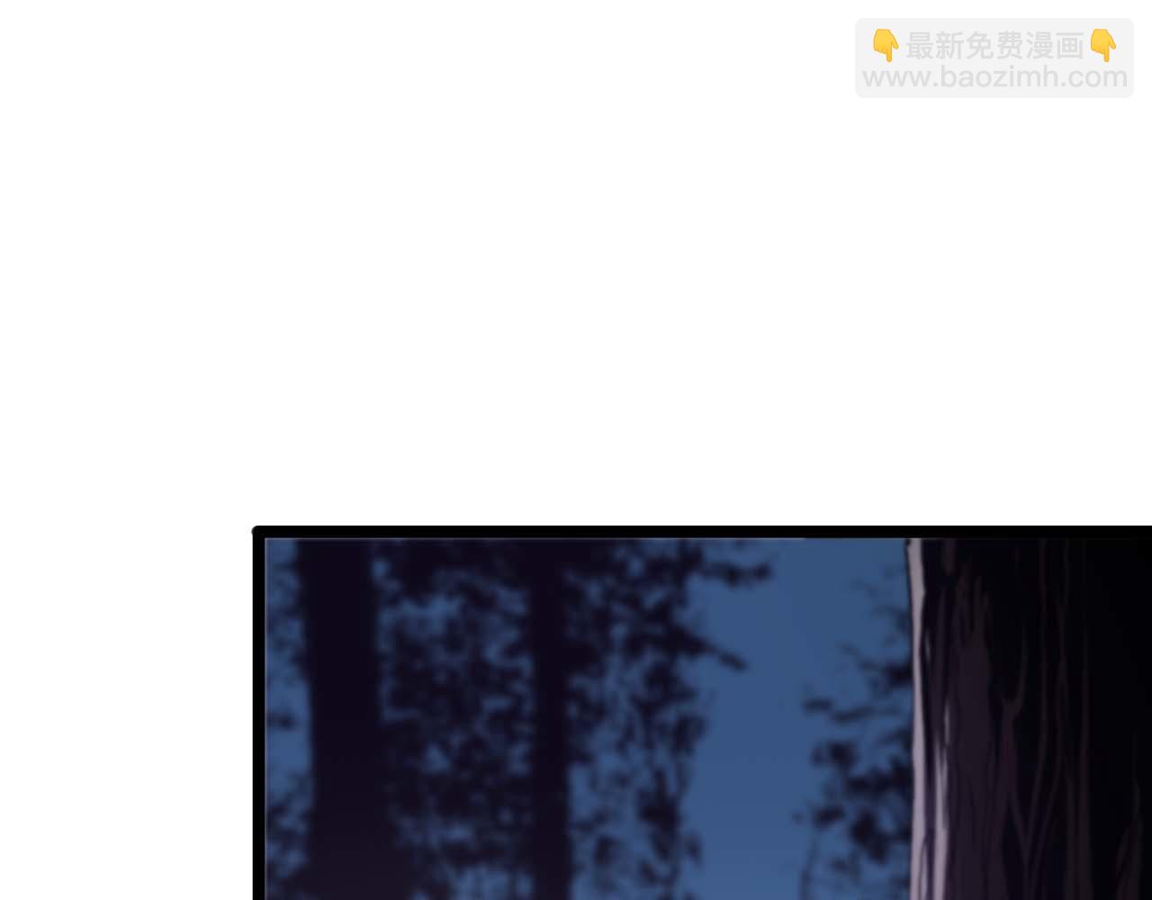 諸界末日在線 - 第261話 衆生VS萬物(3/3) - 6