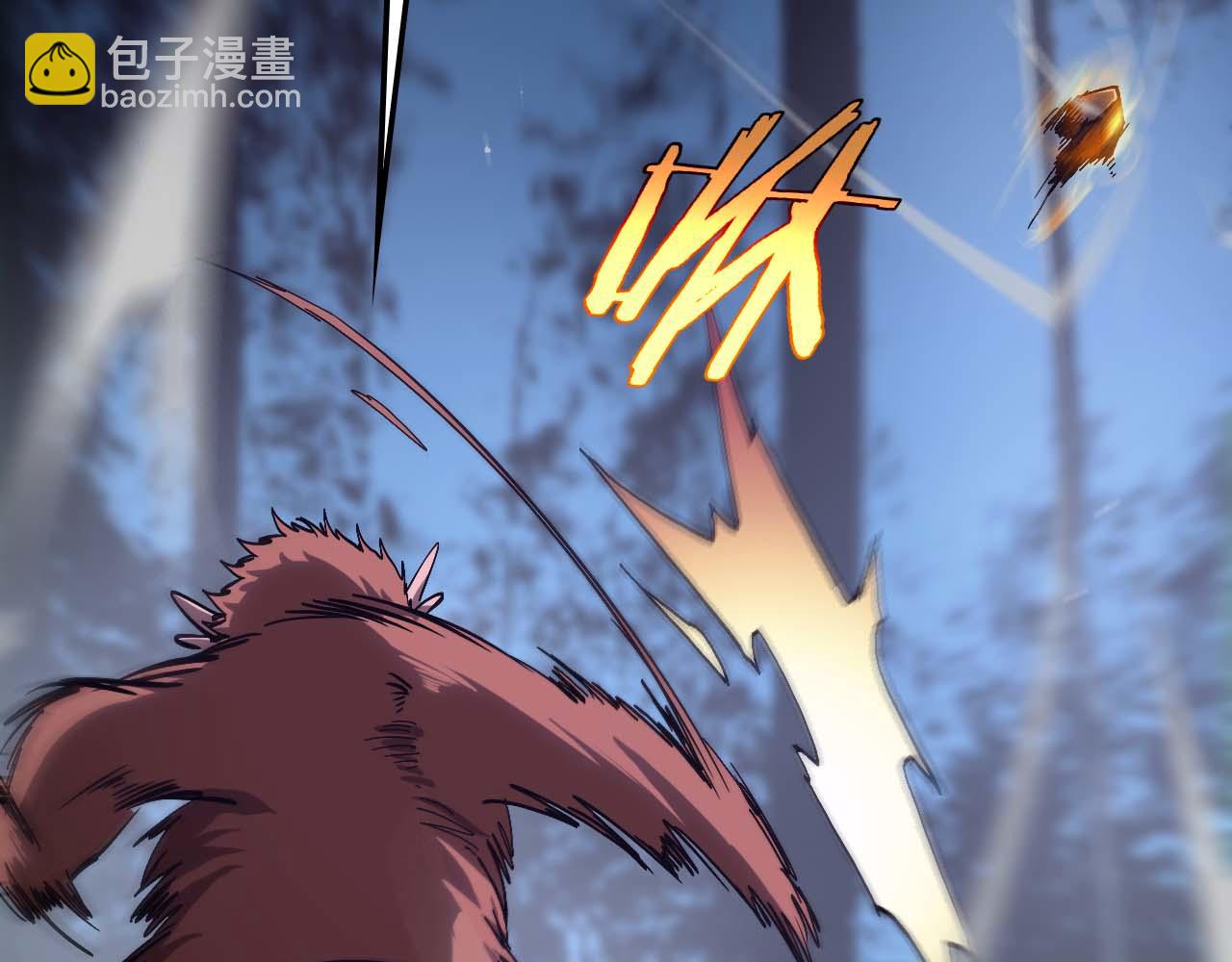 諸界末日在線 - 第261話 衆生VS萬物(3/3) - 4