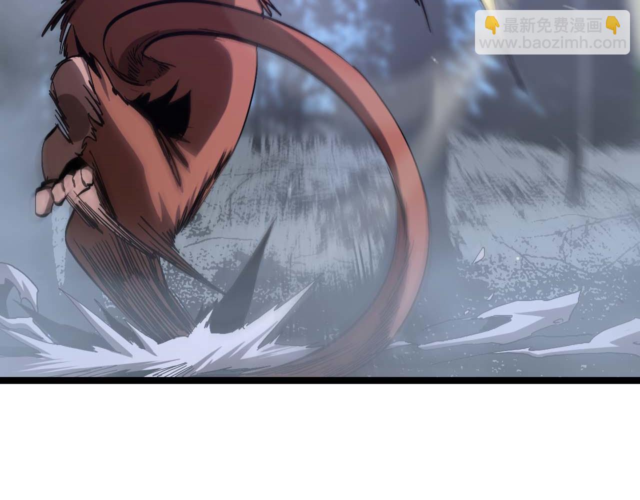 諸界末日在線 - 第261話 衆生VS萬物(3/3) - 5