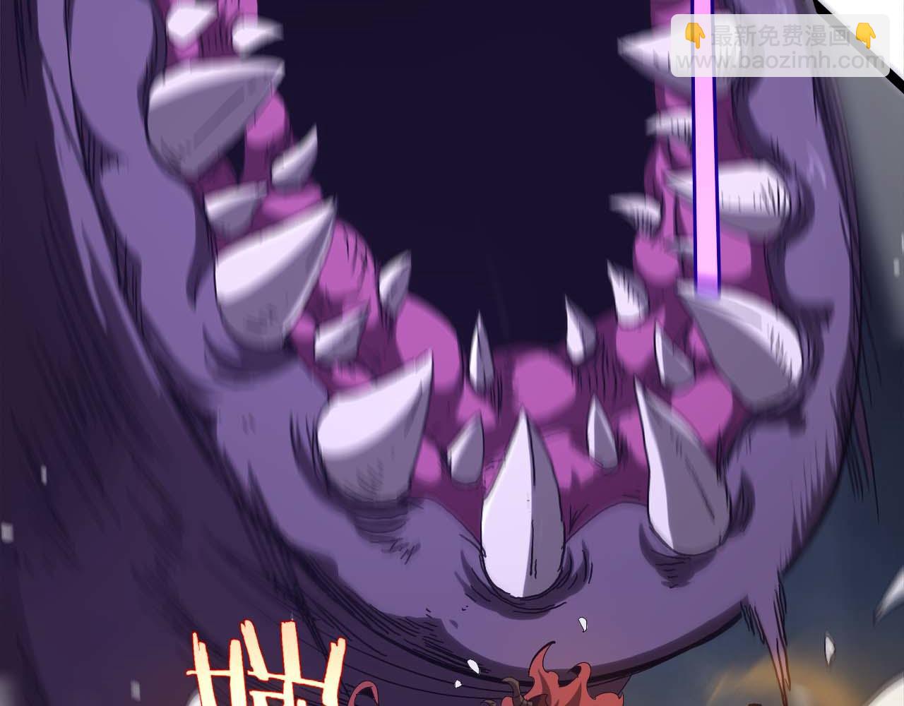 諸界末日在線 - 第261話 衆生VS萬物(3/3) - 2