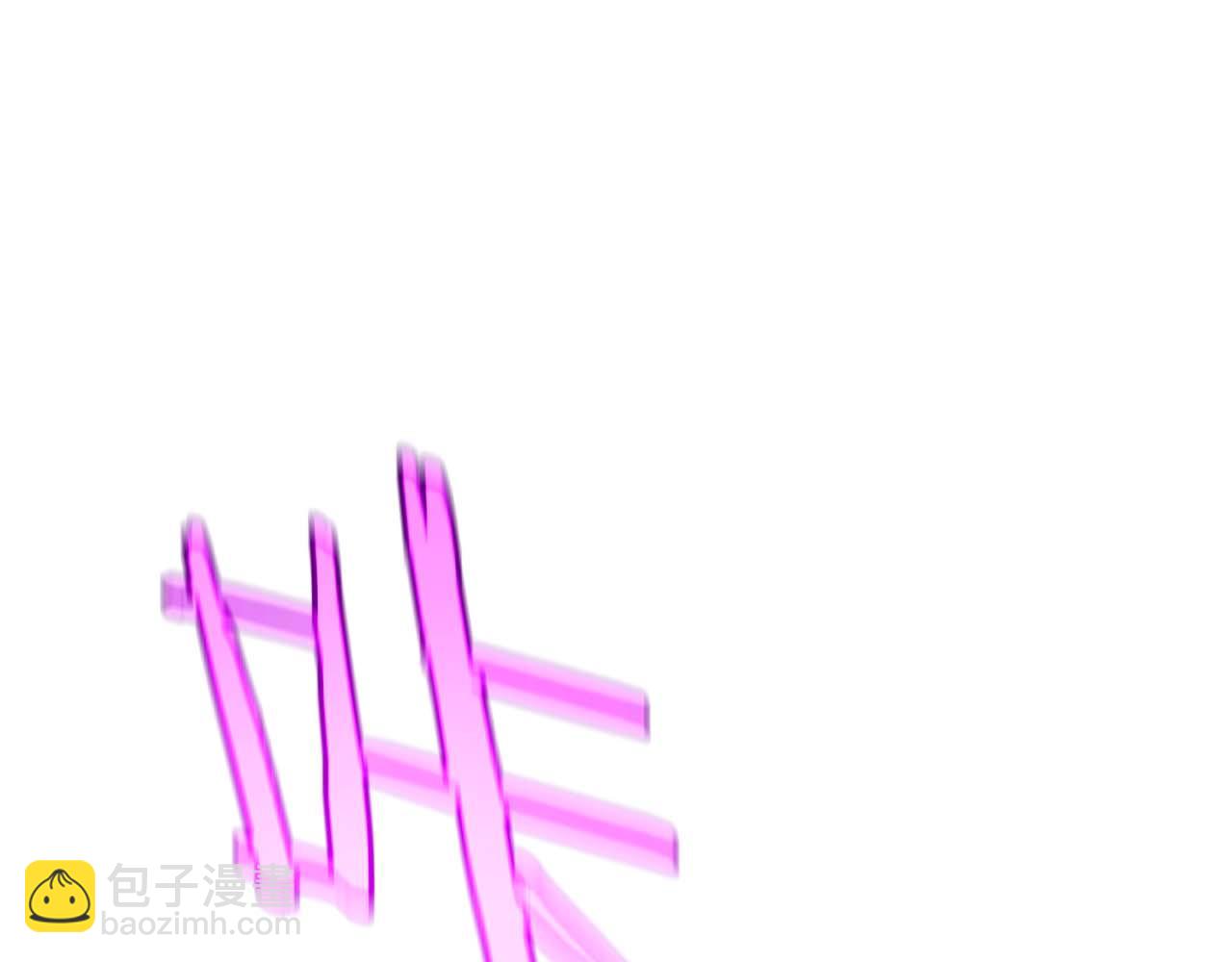 諸界末日在線 - 第261話 衆生VS萬物(3/3) - 5