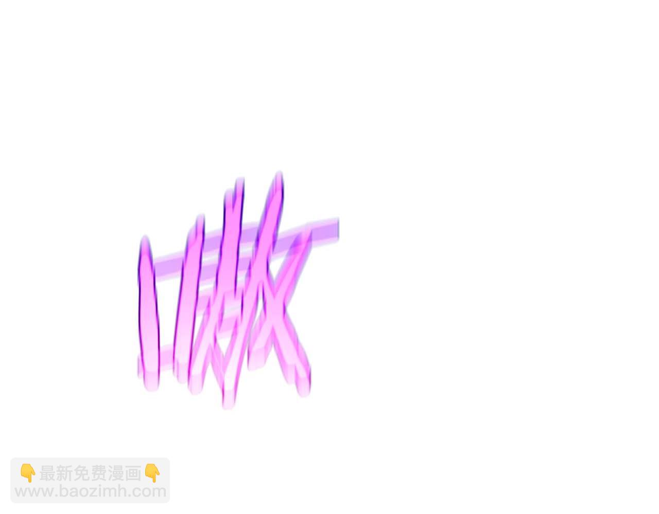 諸界末日在線 - 第261話 衆生VS萬物(3/3) - 1