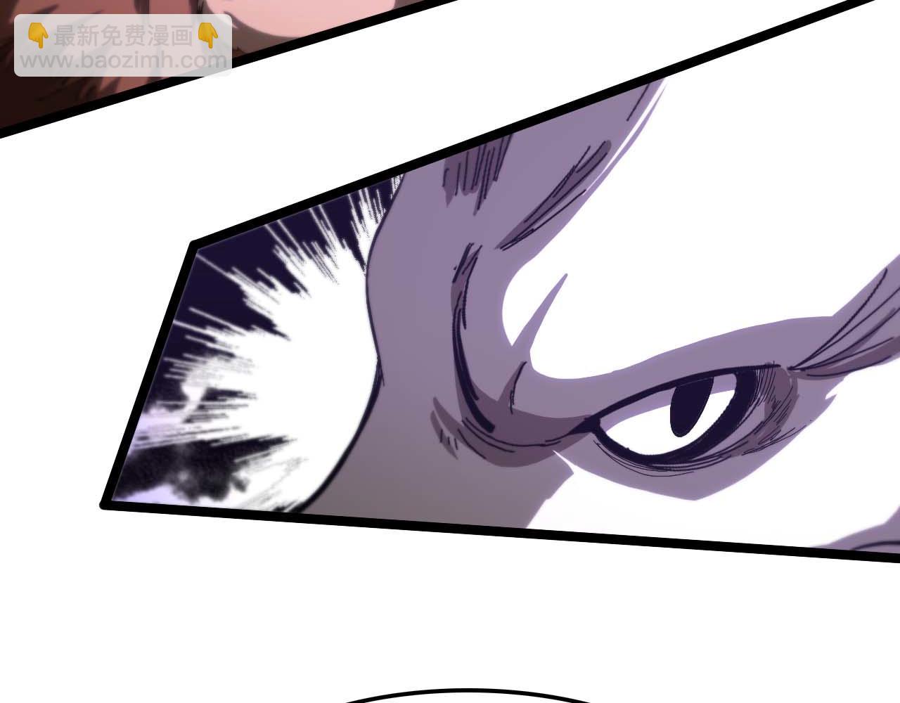 諸界末日在線 - 第261話 衆生VS萬物(3/3) - 3