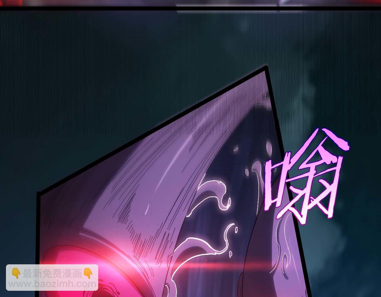 諸界末日在線 - 第261話 衆生VS萬物(3/3) - 7