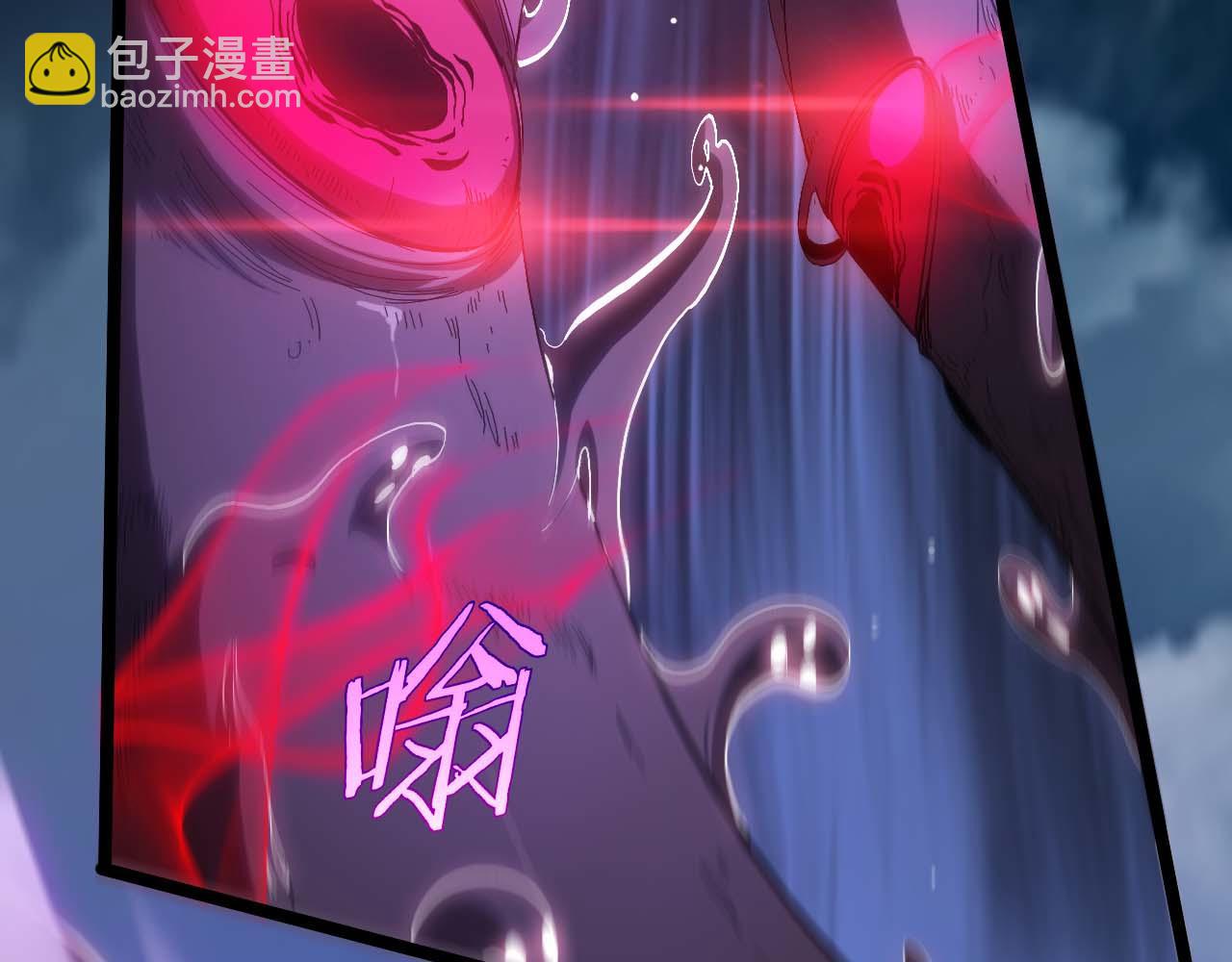 諸界末日在線 - 第261話 衆生VS萬物(3/3) - 1