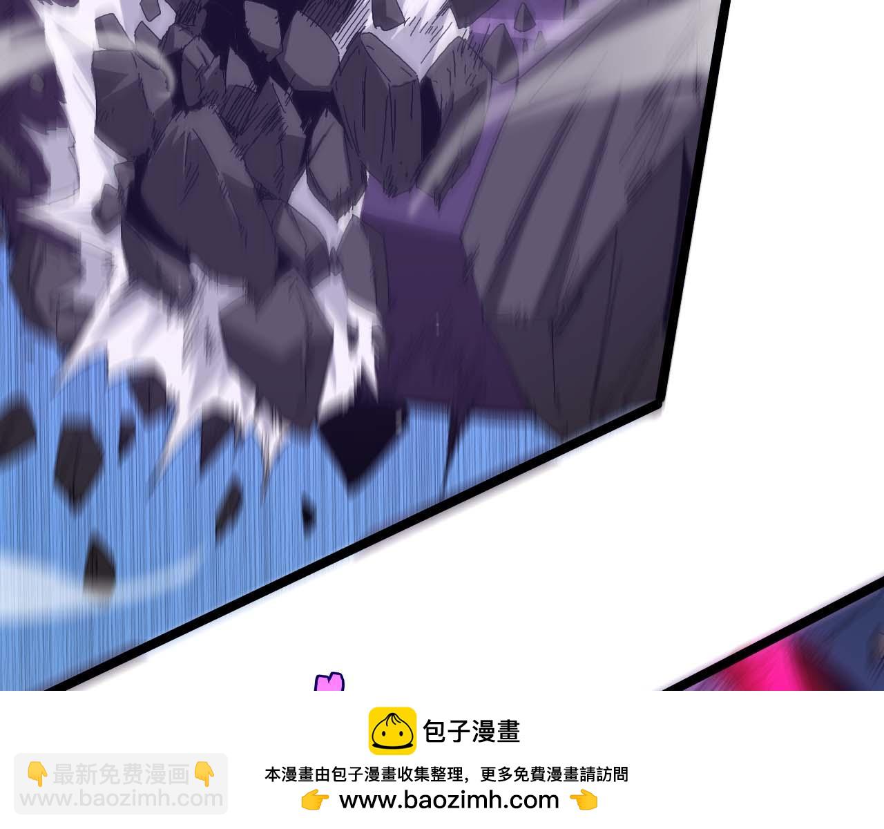 諸界末日在線 - 第261話 衆生VS萬物(1/3) - 2