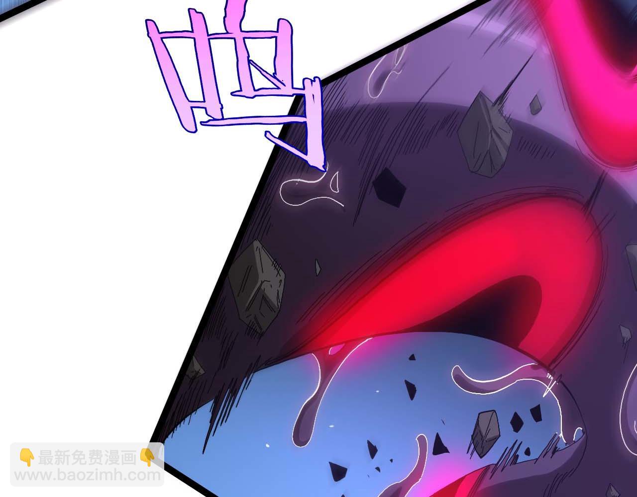 諸界末日在線 - 第261話 衆生VS萬物(2/3) - 5