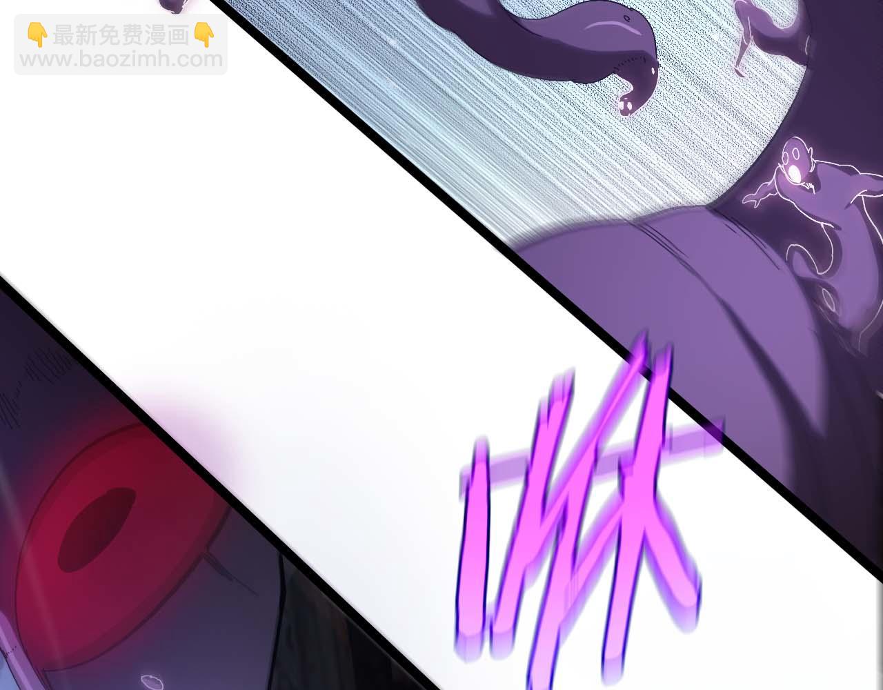 諸界末日在線 - 第261話 衆生VS萬物(2/3) - 8