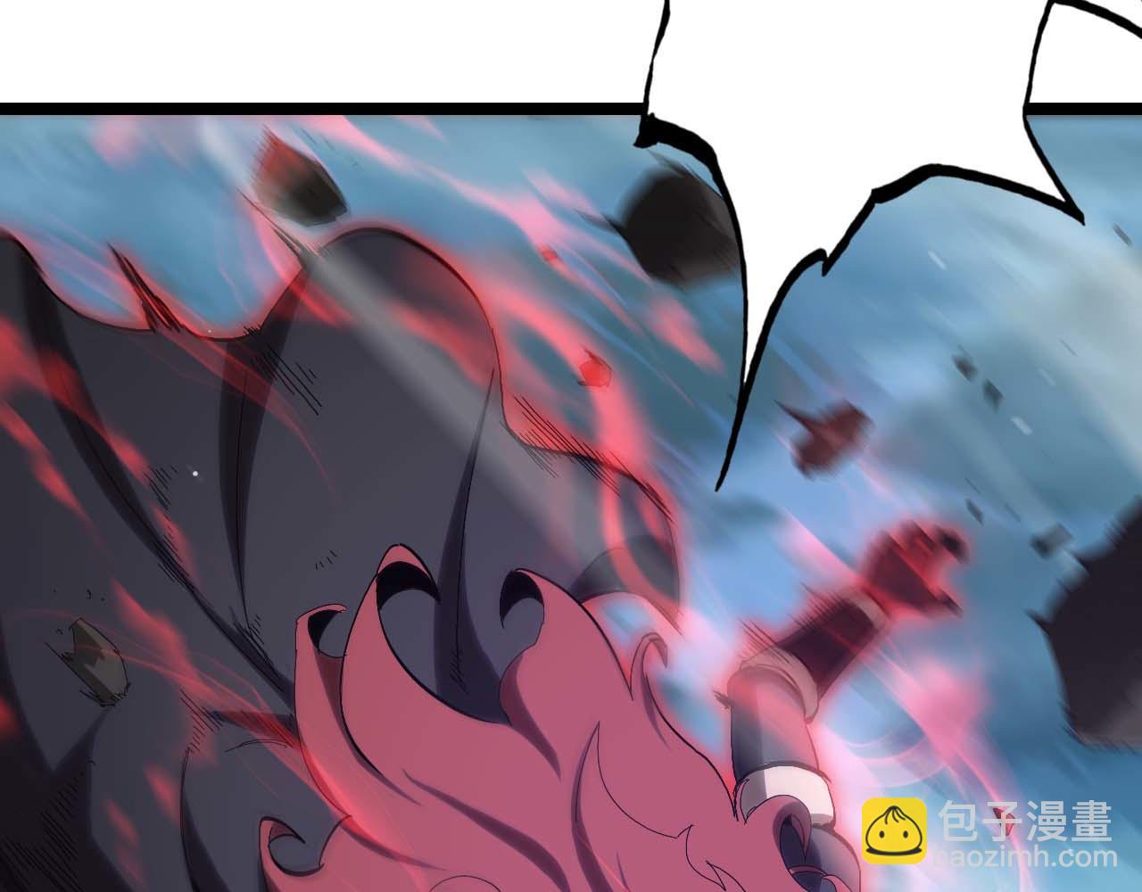 諸界末日在線 - 第261話 衆生VS萬物(2/3) - 1