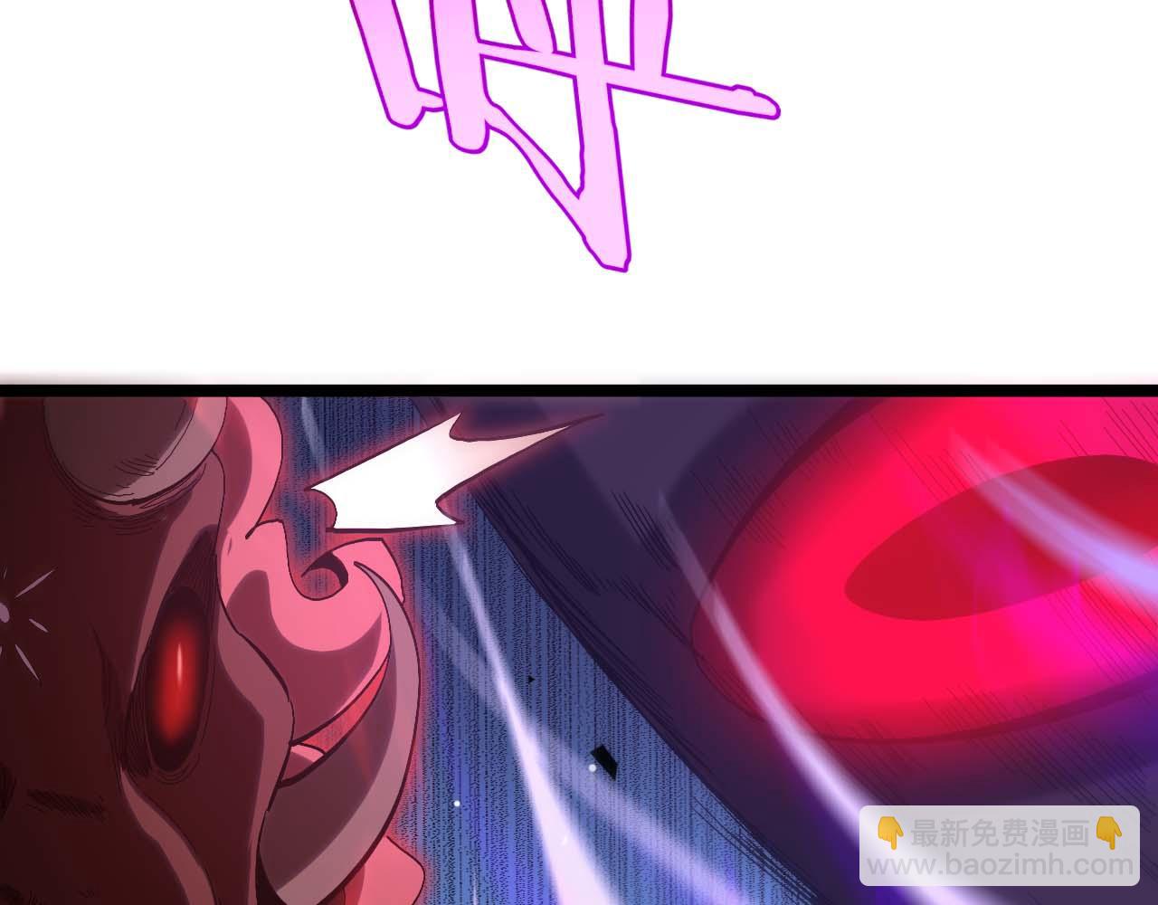 諸界末日在線 - 第261話 衆生VS萬物(2/3) - 4