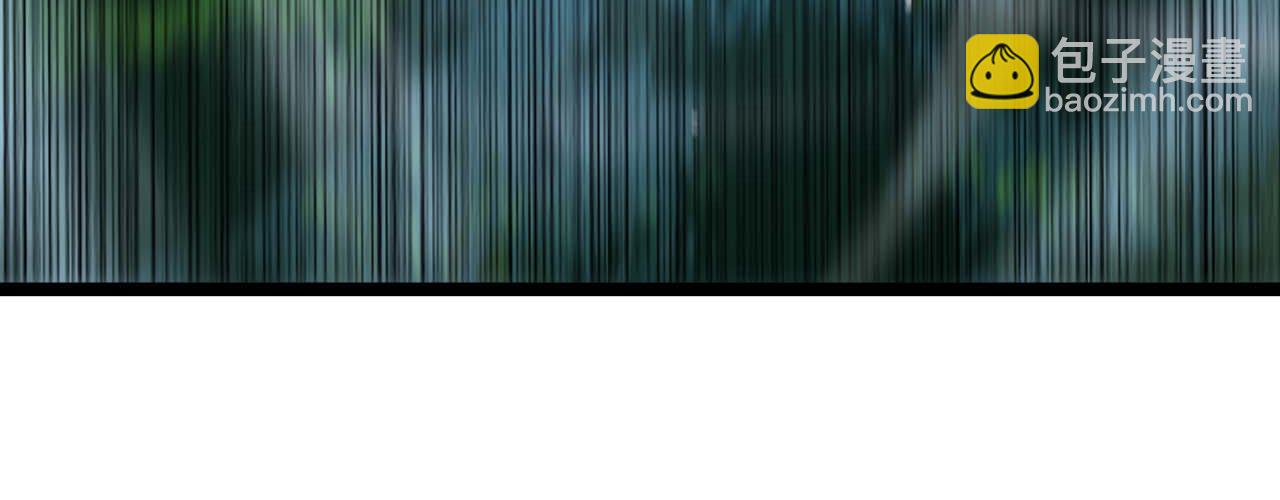 諸界末日在線 - 第261話 衆生VS萬物(2/3) - 1