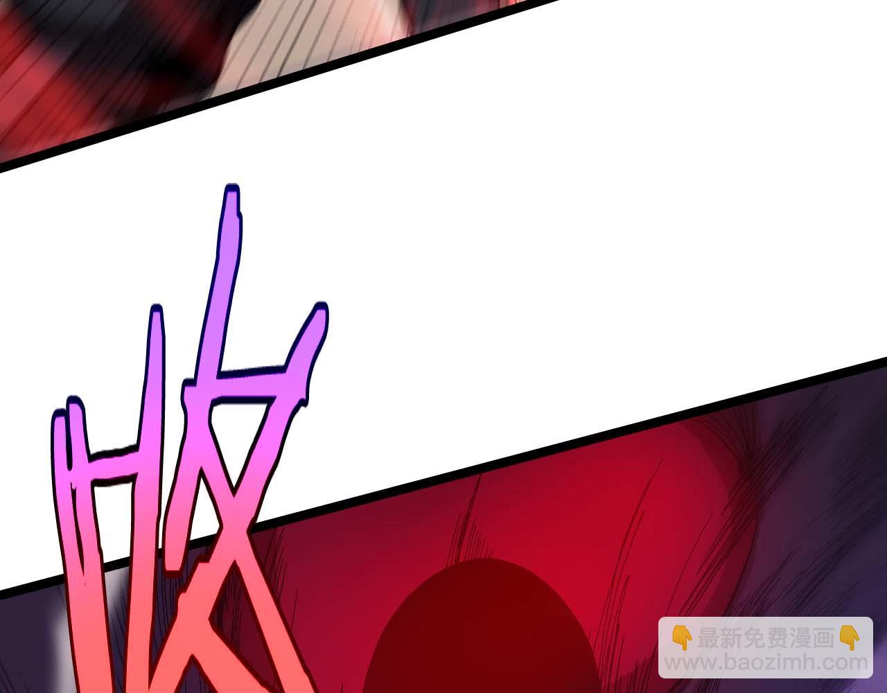 諸界末日在線 - 第261話 衆生VS萬物(2/3) - 4