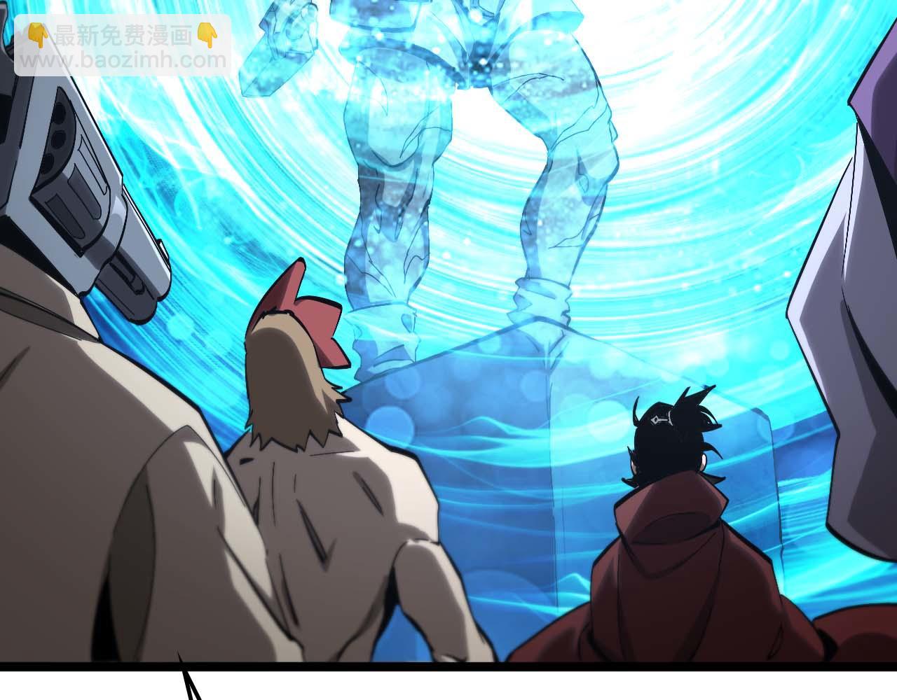 諸界末日在線 - 第263話 瘸腿巴利(3/3) - 6