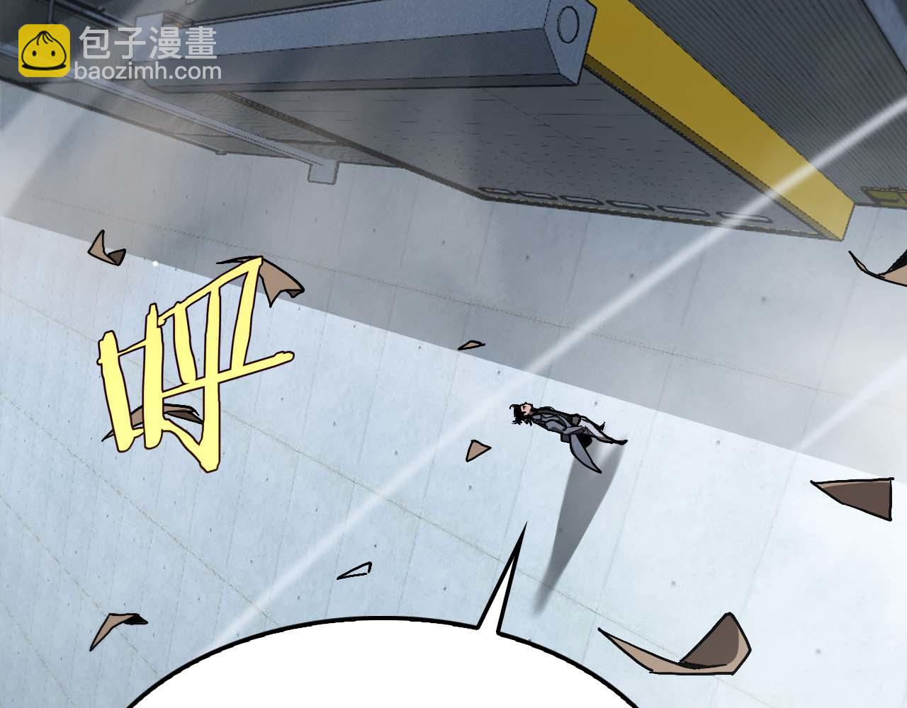 諸界末日在線 - 第263話 瘸腿巴利(3/3) - 5