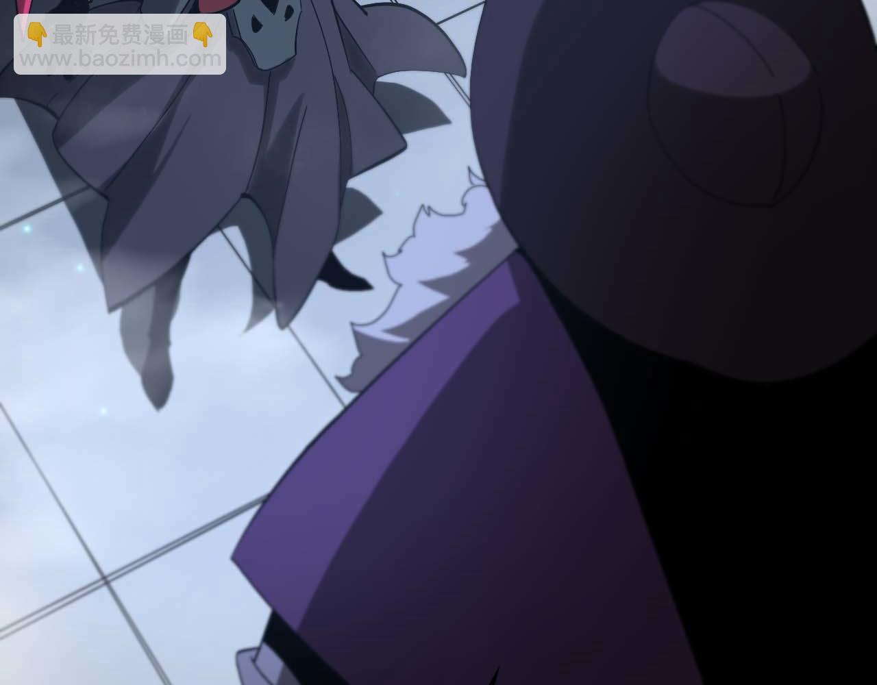 諸界末日在線 - 第263話 瘸腿巴利(1/3) - 5