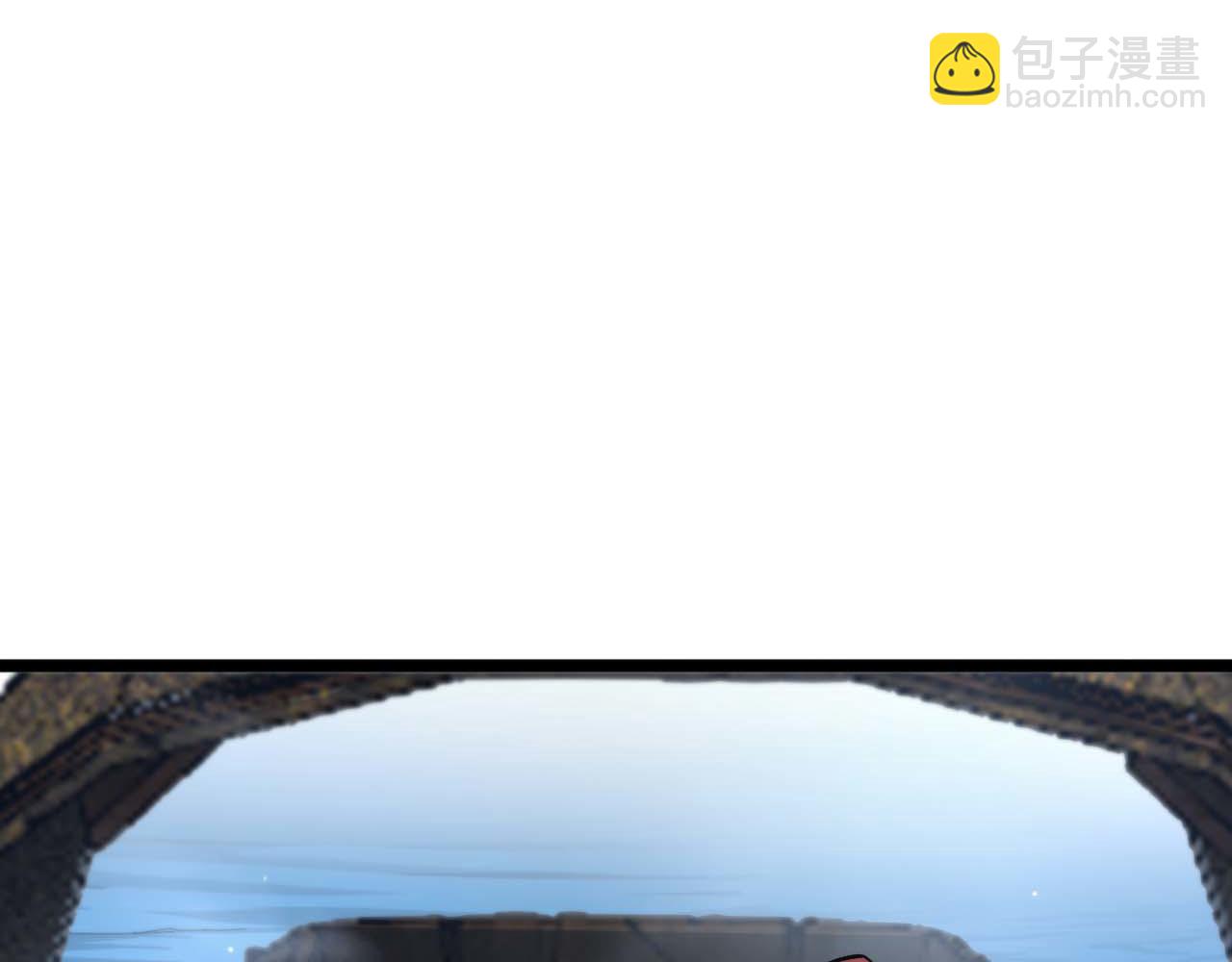 諸界末日在線 - 第263話 瘸腿巴利(1/3) - 4