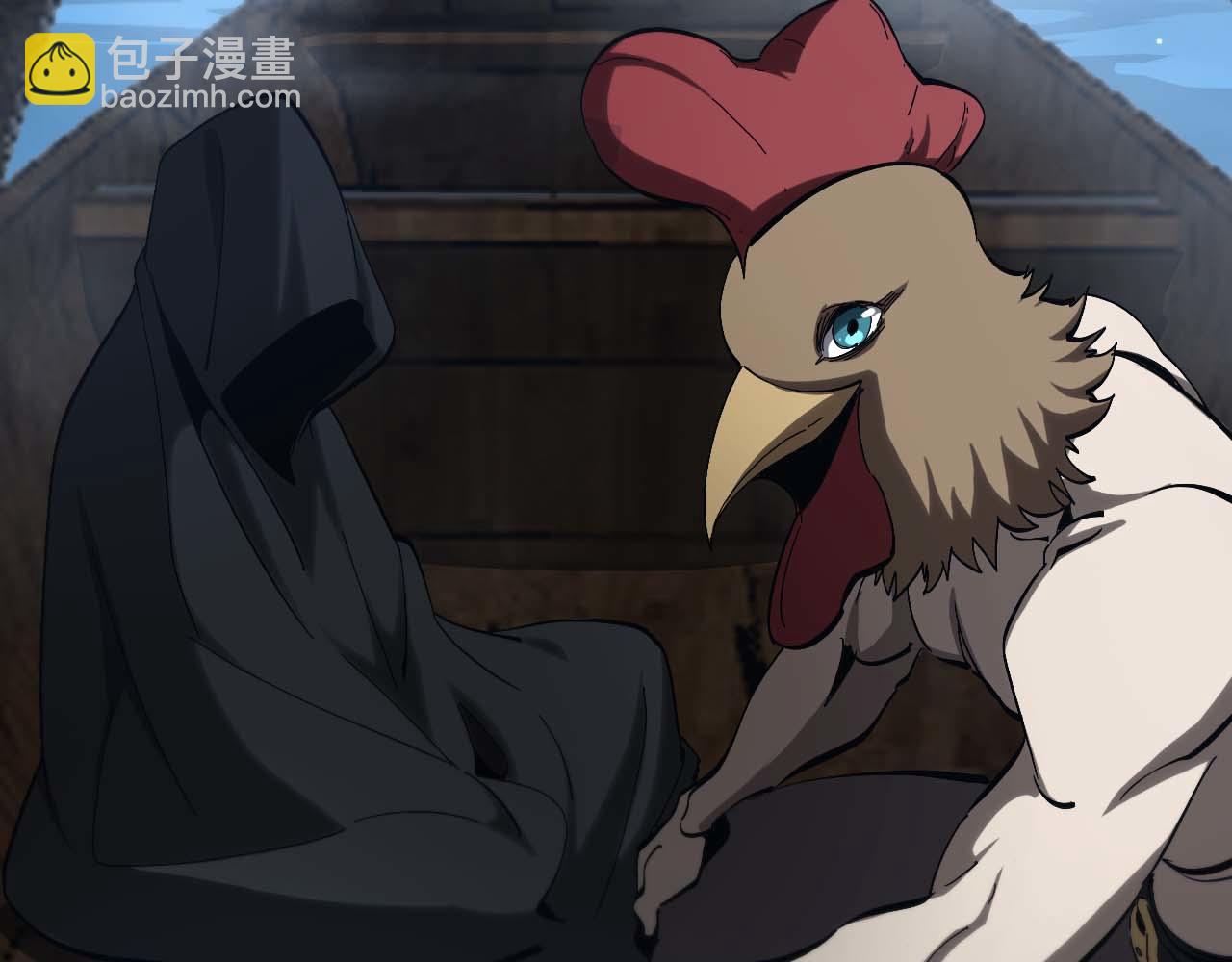 諸界末日在線 - 第263話 瘸腿巴利(1/3) - 5