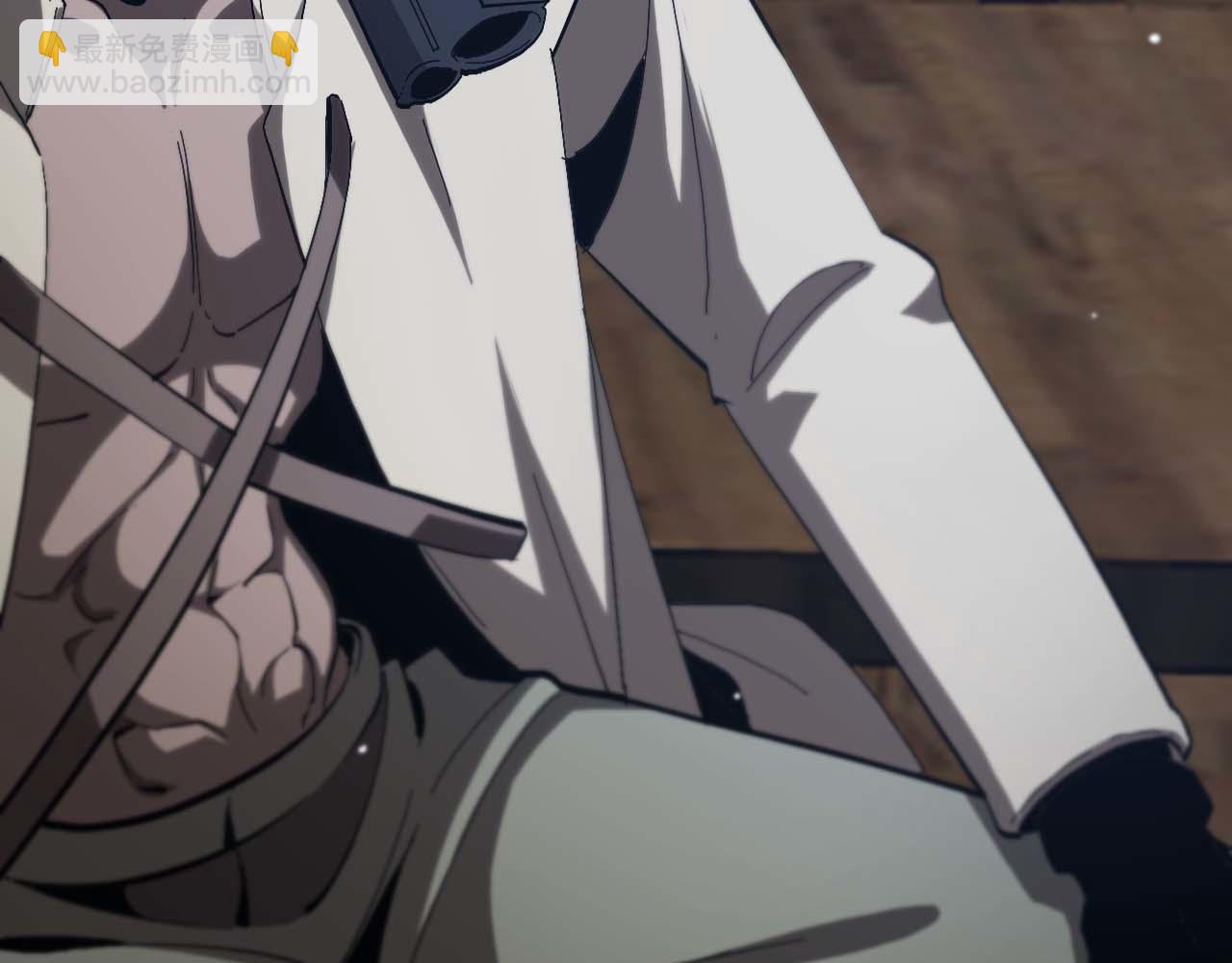 諸界末日在線 - 第263話 瘸腿巴利(1/3) - 7