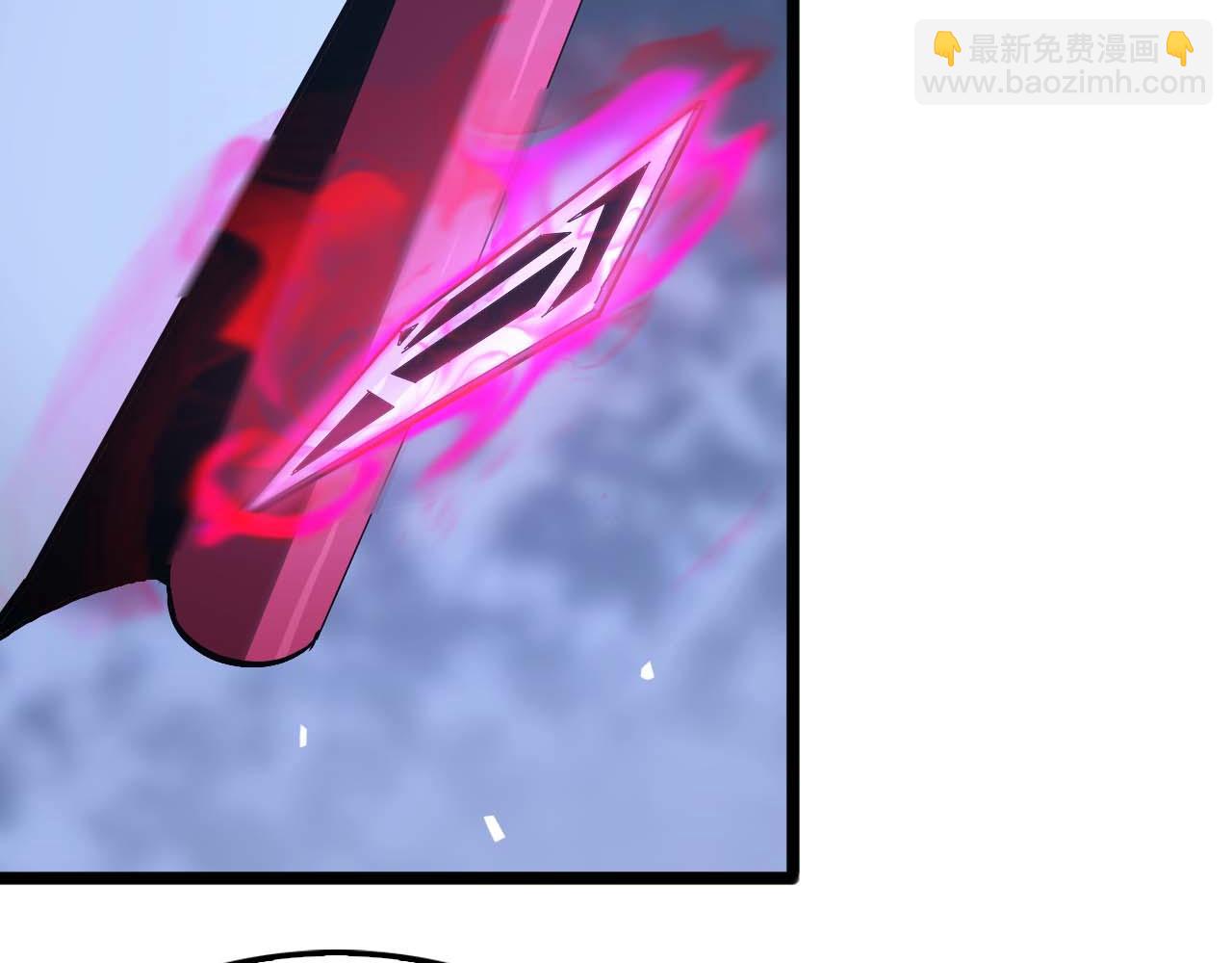 諸界末日在線 - 第263話 瘸腿巴利(1/3) - 6