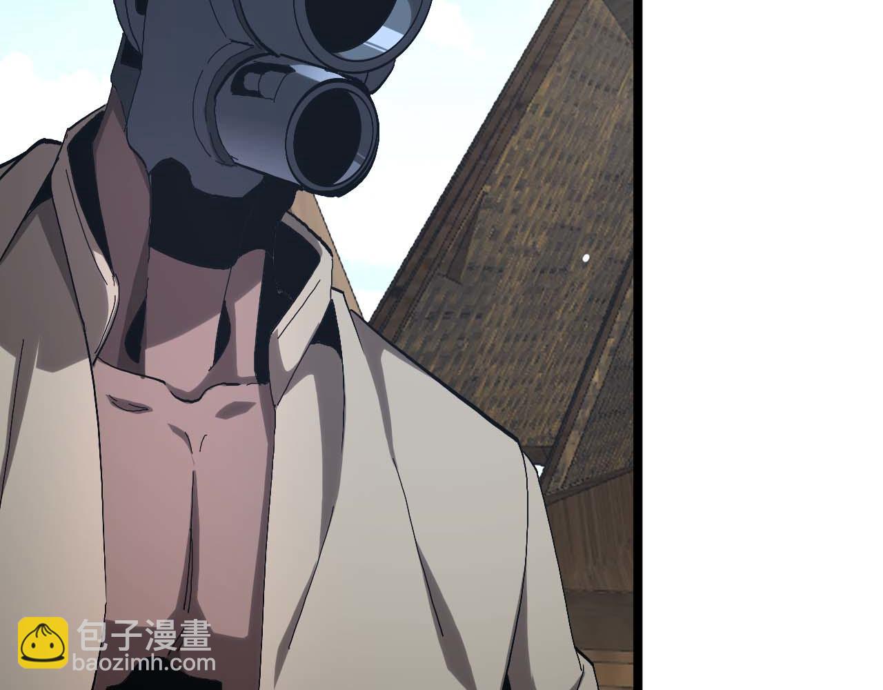 諸界末日在線 - 第263話 瘸腿巴利(2/3) - 7