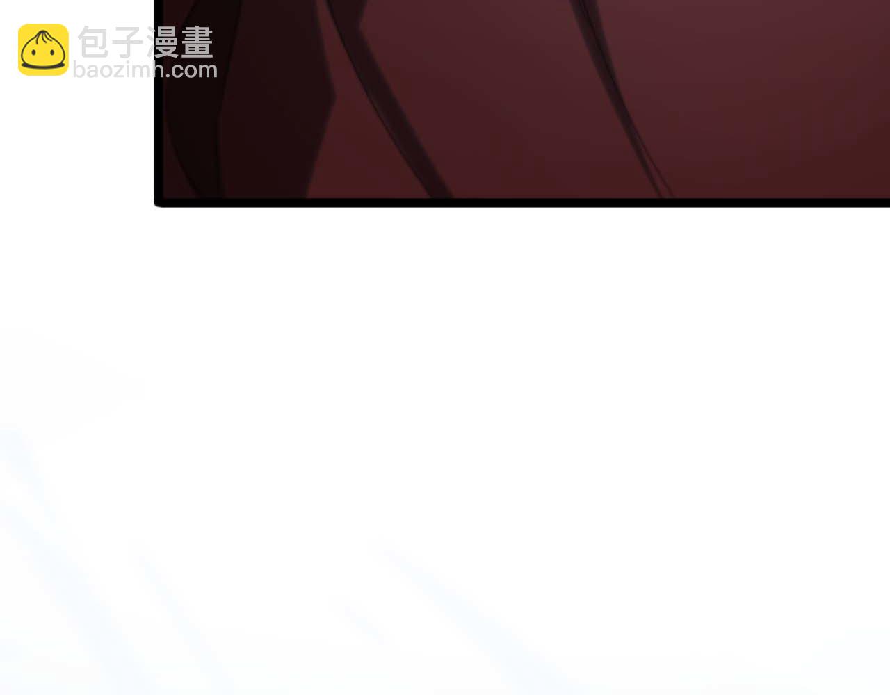 諸界末日在線 - 第263話 瘸腿巴利(2/3) - 2