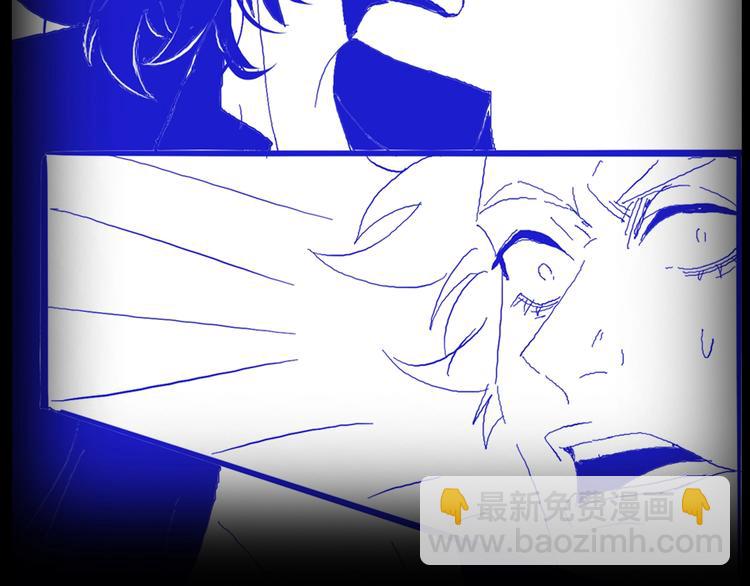 諸界末日在線 - 第28話 生日禮物(3/3) - 5