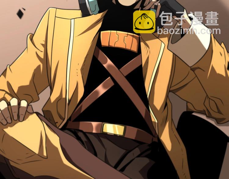 諸界末日在線 - 第28話 生日禮物(2/3) - 4