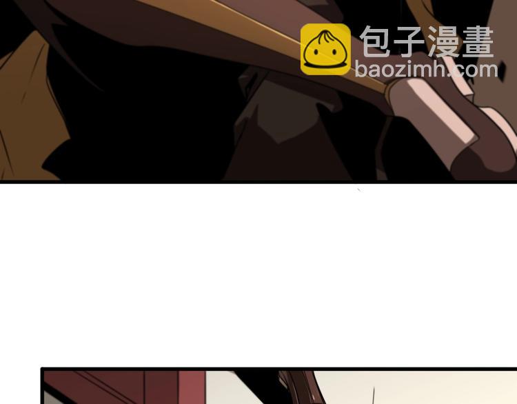 諸界末日在線 - 第28話 生日禮物(2/3) - 5