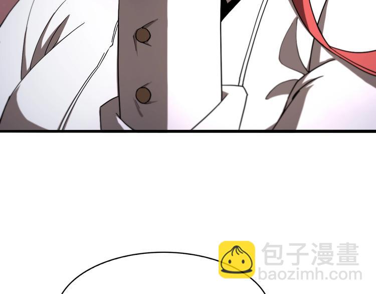 諸界末日在線 - 第30話 再會(3/3) - 2