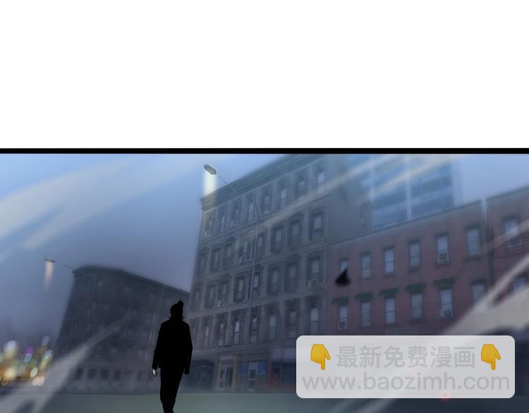 諸界末日在線 - 第30話 再會(2/3) - 5