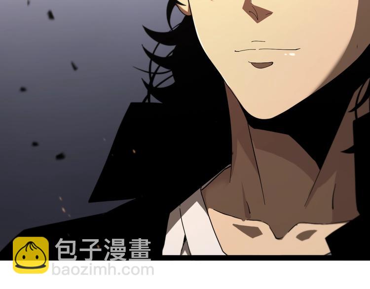 諸界末日在線 - 第30話 再會(2/3) - 2