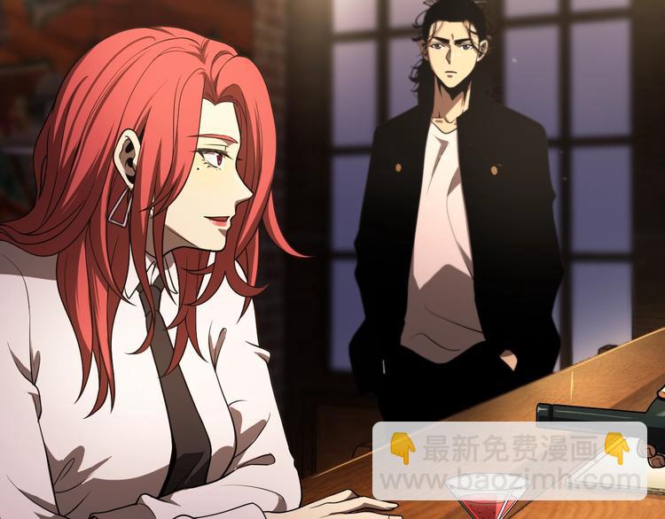 諸界末日在線 - 第30話 再會(2/3) - 4