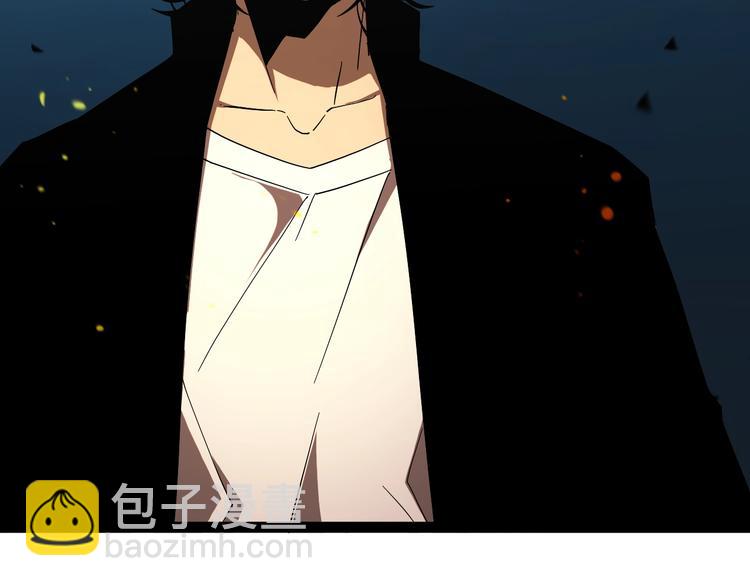 諸界末日在線 - 第30話 再會(2/3) - 1