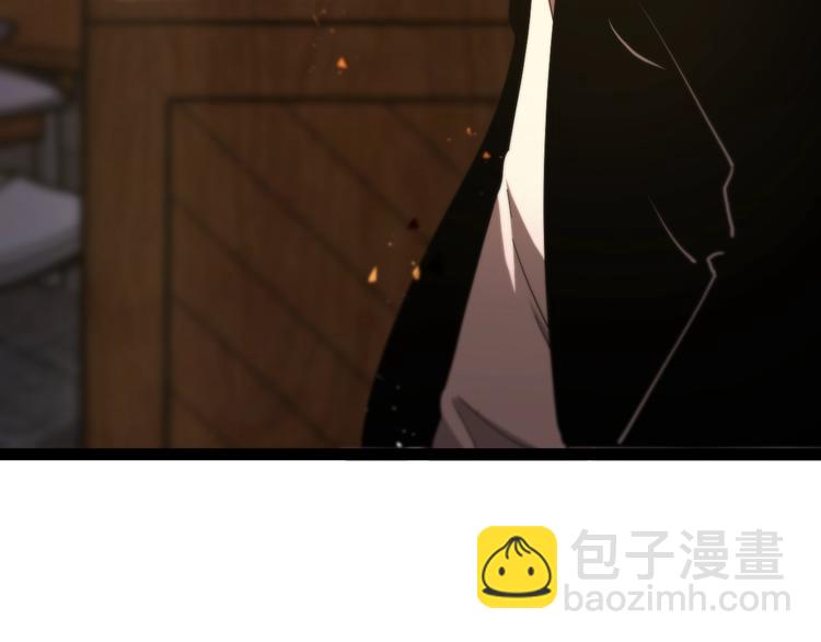 諸界末日在線 - 第30話 再會(2/3) - 5