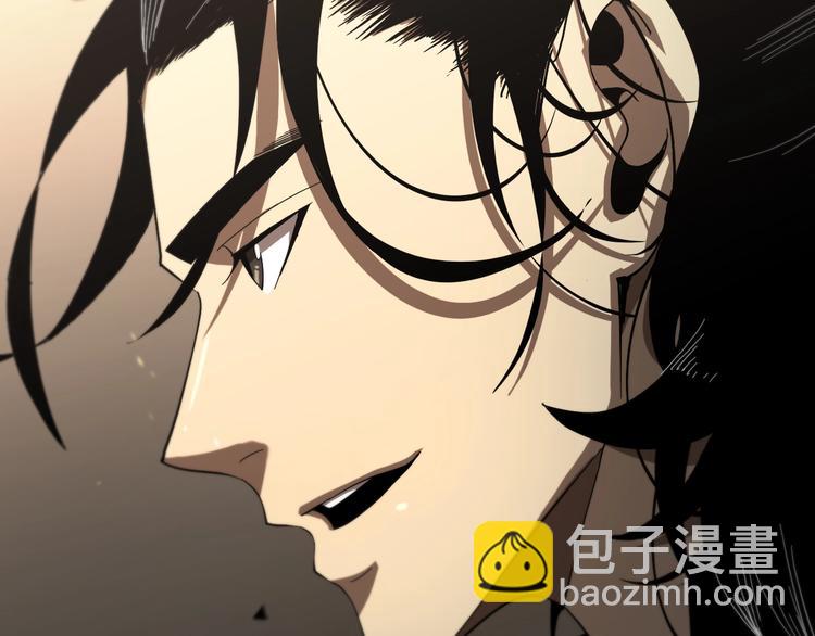 諸界末日在線 - 第30話 再會(2/3) - 7