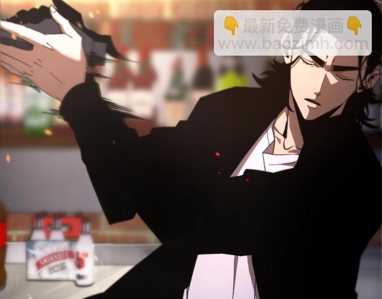 諸界末日在線 - 第30話 再會(2/3) - 4